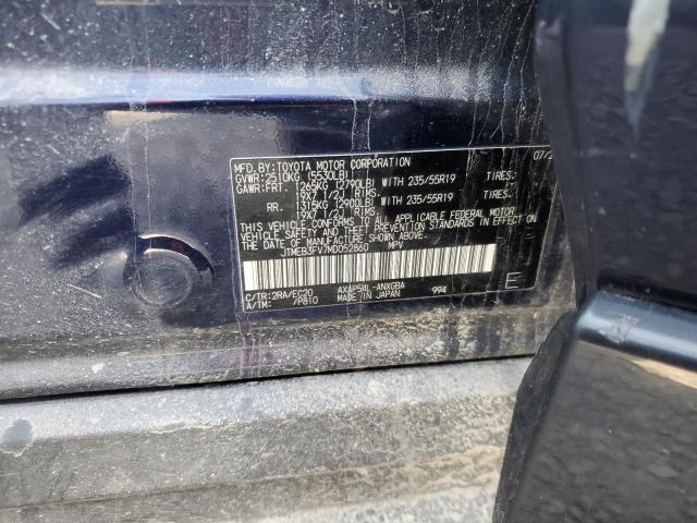 Photo 12 VIN: JTMEB3FV7MD052860 - TOYOTA RAV4 PRIME 