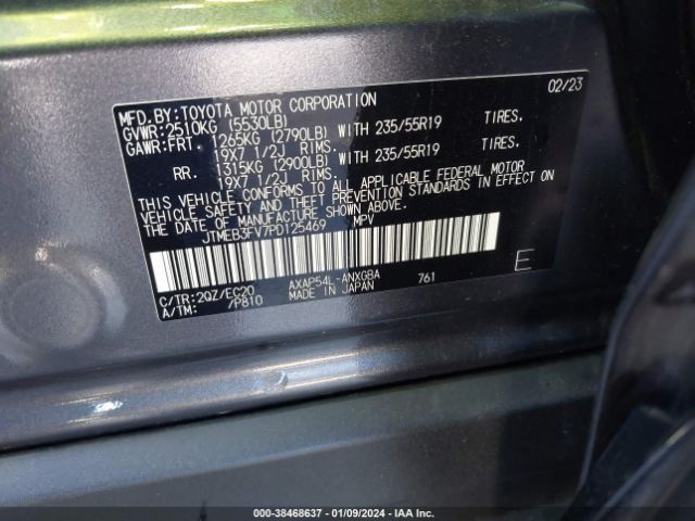 Photo 8 VIN: JTMEB3FV7PD125469 - TOYOTA RAV4 