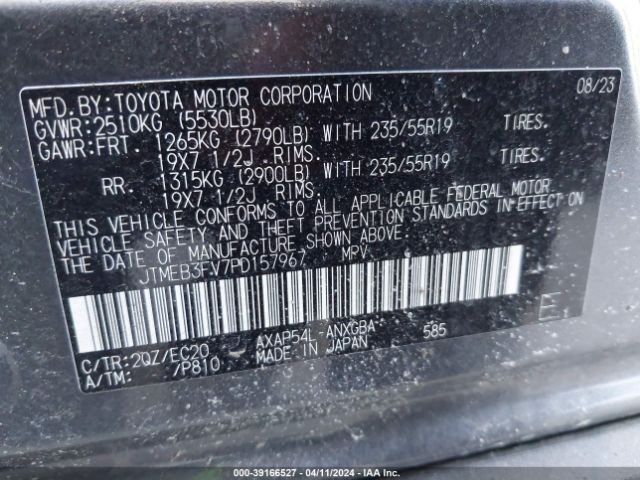 Photo 8 VIN: JTMEB3FV7PD157967 - TOYOTA RAV4 PRIME 