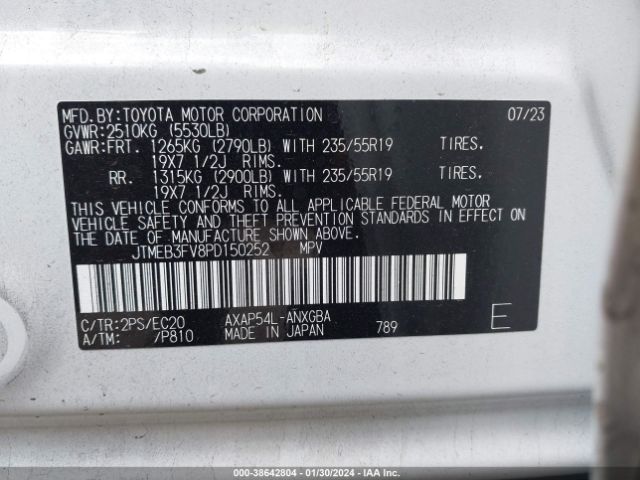 Photo 8 VIN: JTMEB3FV8PD150252 - TOYOTA RAV4 PRIME 