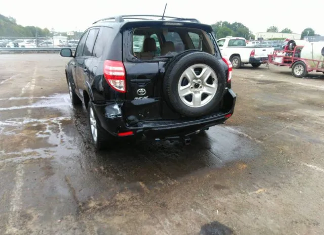 Photo 5 VIN: JTMEK4DV5B5104471 - TOYOTA RAV4 