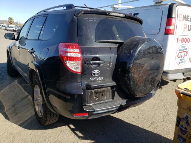 Photo 2 VIN: JTMEK4DV5B5106222 - TOYOTA RAV4 LIMIT 