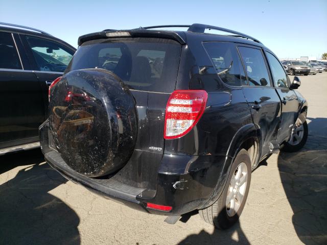 Photo 3 VIN: JTMEK4DV5B5106222 - TOYOTA RAV4 LIMIT 