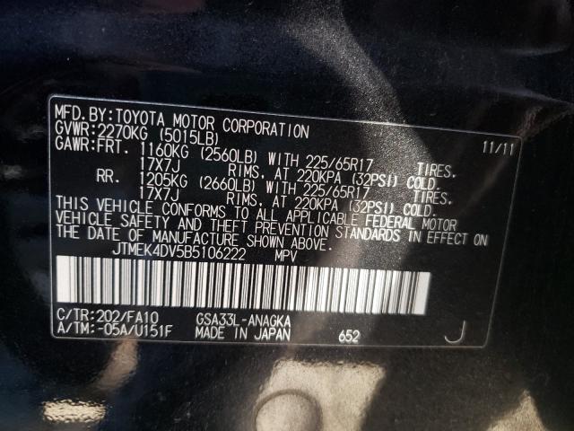 Photo 9 VIN: JTMEK4DV5B5106222 - TOYOTA RAV4 LIMIT 