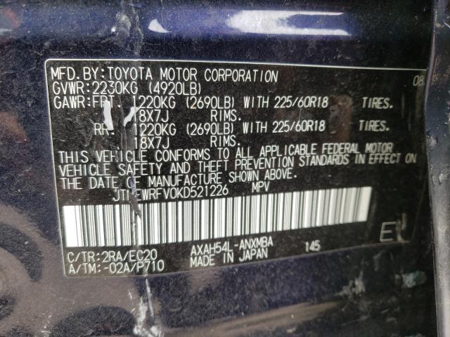 Photo 9 VIN: JTMEWRFV0KD521226 - TOYOTA RAV4 XSE 