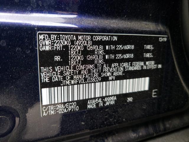 Photo 9 VIN: JTMEWRFV0LJ038029 - TOYOTA RAV4 XSE 