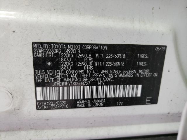 Photo 9 VIN: JTMEWRFV1KD508727 - TOYOTA RAV4 XSE 