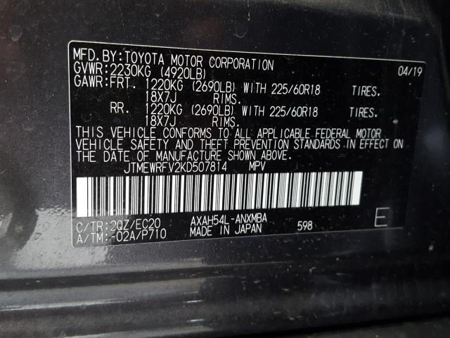 Photo 9 VIN: JTMEWRFV2KD507814 - TOYOTA RAV4 XSE 