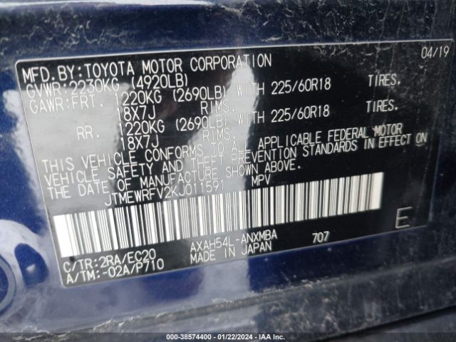 Photo 8 VIN: JTMEWRFV2KJ011591 - TOYOTA RAV4 HYBRID 