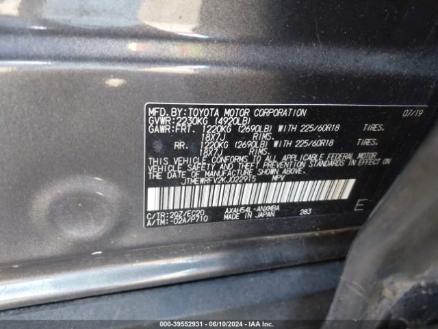 Photo 8 VIN: JTMEWRFV2KJ022915 - TOYOTA RAV4 