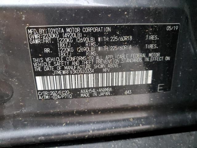 Photo 12 VIN: JTMEWRFV3KD510334 - TOYOTA RAV4 