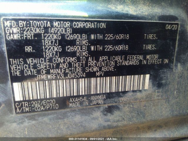 Photo 8 VIN: JTMEWRFV3LJ045394 - TOYOTA RAV4 