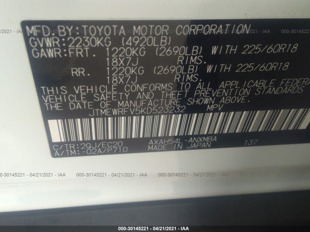 Photo 8 VIN: JTMEWRFV5KD523232 - TOYOTA RAV4 