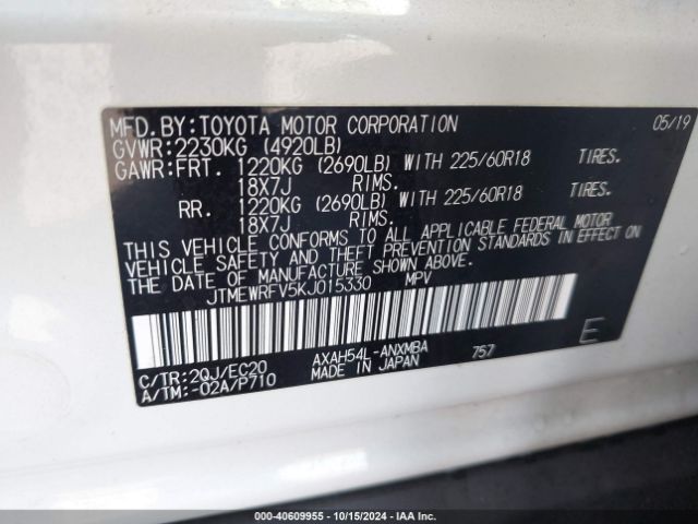 Photo 8 VIN: JTMEWRFV5KJ015330 - TOYOTA RAV4 