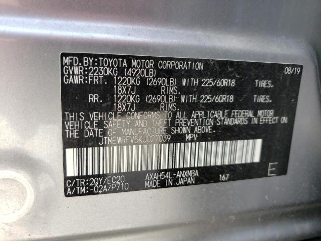 Photo 13 VIN: JTMEWRFV5KJ027039 - TOYOTA RAV4 XSE 