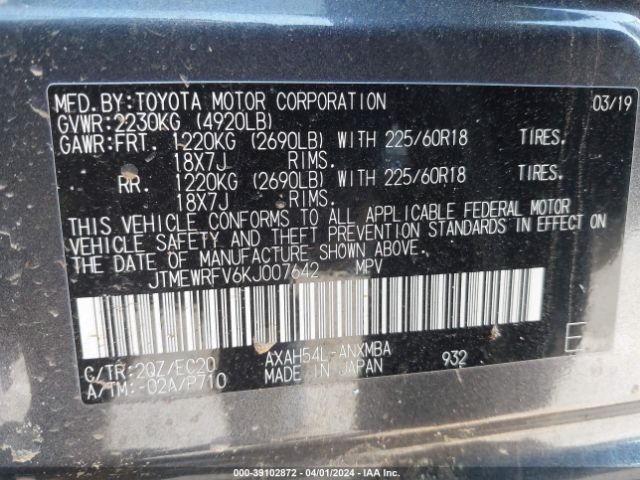 Photo 8 VIN: JTMEWRFV6KJ007642 - TOYOTA RAV4 HYBRID 