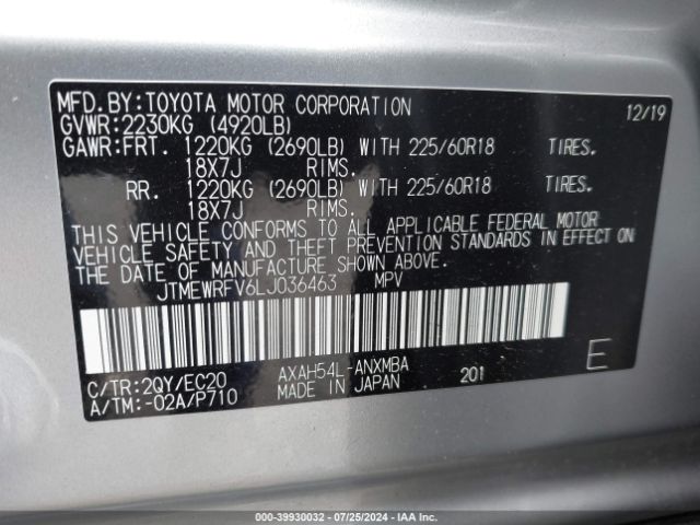 Photo 8 VIN: JTMEWRFV6LJ036463 - TOYOTA RAV4 