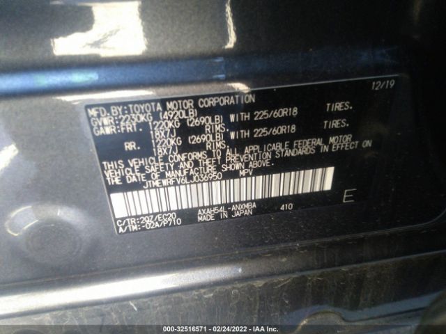 Photo 8 VIN: JTMEWRFV6LJ036950 - TOYOTA RAV4 