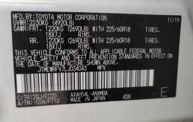 Photo 9 VIN: JTMEWRFV7LJ034043 - TOYOTA RAV4 XSE 