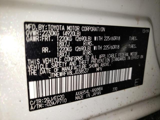 Photo 12 VIN: JTMEWRFV8LJ038537 - TOYOTA RAV4 