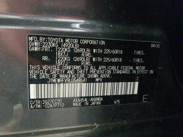 Photo 9 VIN: JTMEWRFV9LD549141 - TOYOTA RAV4 XSE 