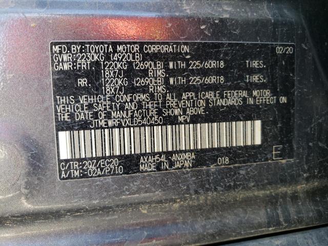 Photo 9 VIN: JTMEWRFVXLD540450 - TOYOTA RAV4 XSE 