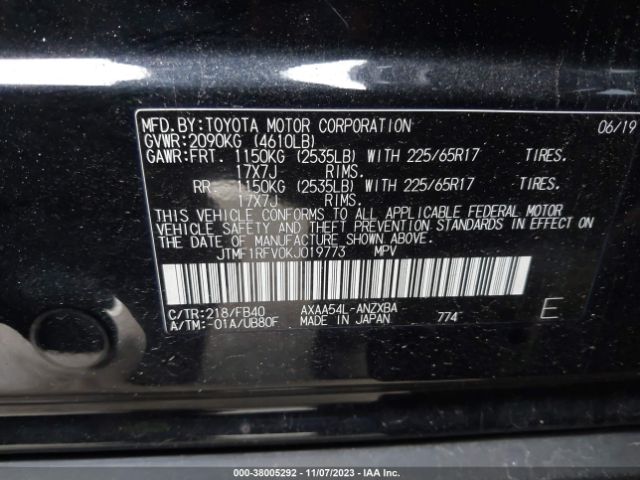 Photo 8 VIN: JTMF1RFV0KJ019773 - TOYOTA RAV4 