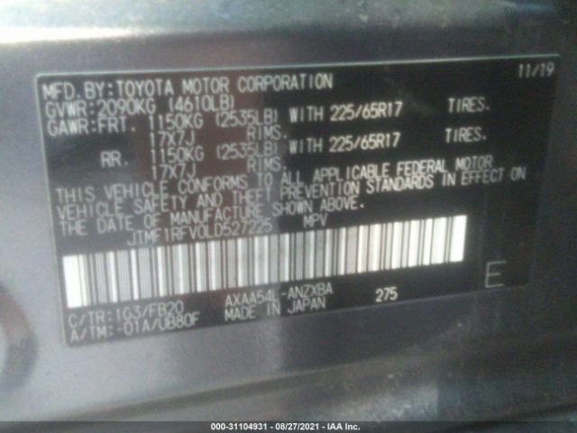 Photo 8 VIN: JTMF1RFV0LD527225 - TOYOTA RAV4 