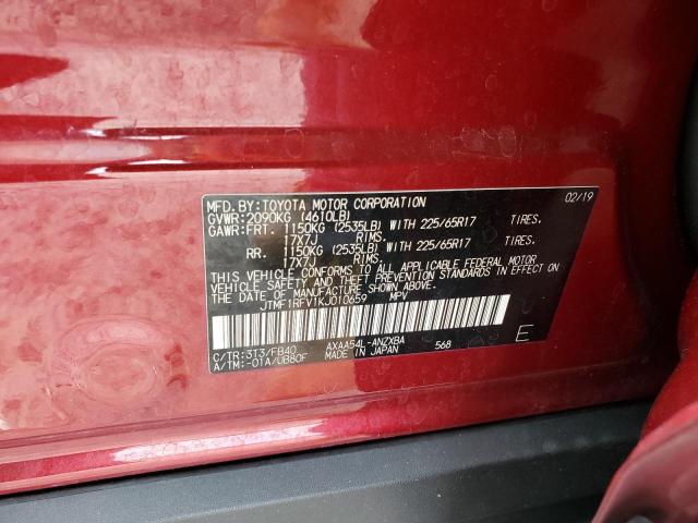 Photo 13 VIN: JTMF1RFV1KJ010659 - TOYOTA RAV4 LE 