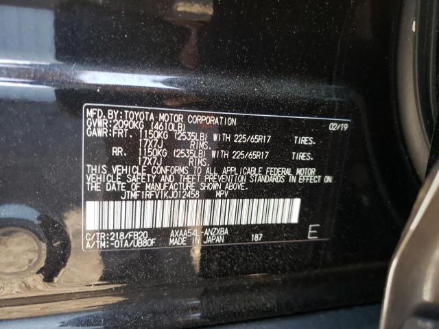 Photo 11 VIN: JTMF1RFV1KJ012458 - TOYOTA RAV4 LE 