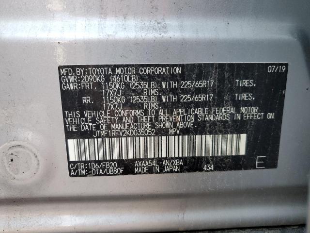 Photo 13 VIN: JTMF1RFV2KD035052 - TOYOTA RAV4 