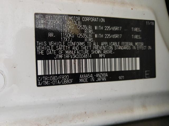 Photo 12 VIN: JTMF1RFV3KD004814 - TOYOTA RAV4 LE 