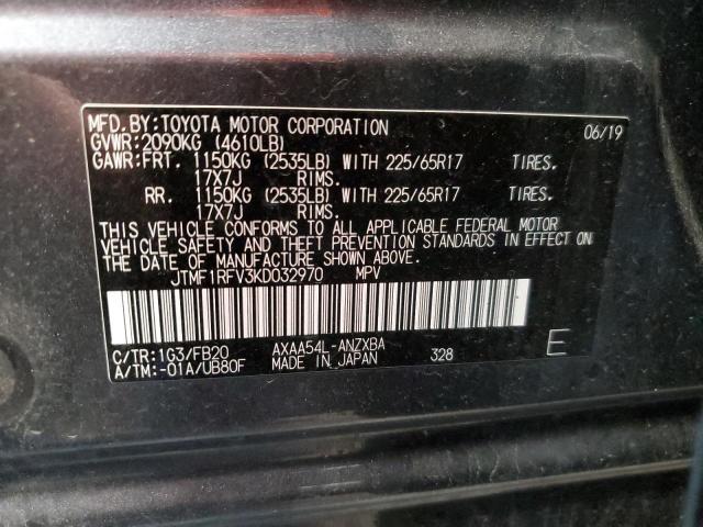 Photo 9 VIN: JTMF1RFV3KD032970 - TOYOTA RAV4 LE 