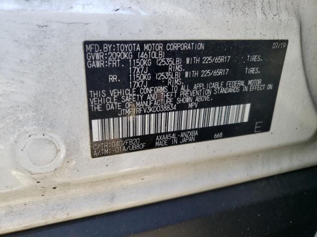 Photo 12 VIN: JTMF1RFV3KD038834 - TOYOTA RAV4 