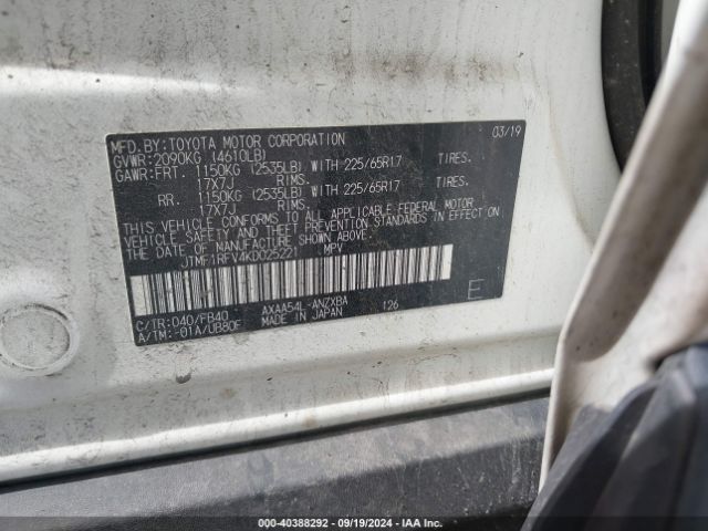 Photo 8 VIN: JTMF1RFV4KD025221 - TOYOTA RAV4 