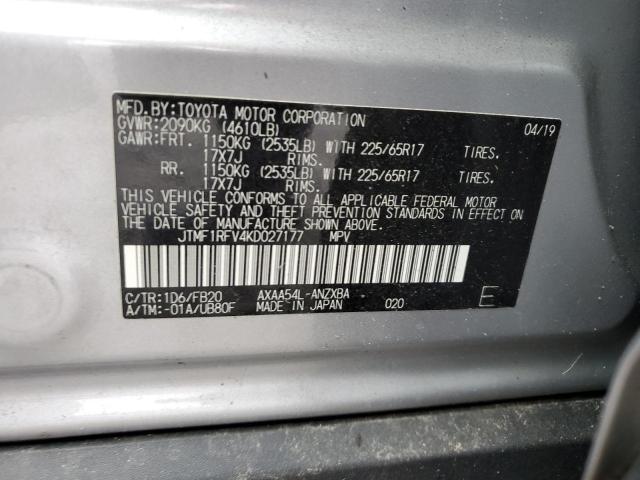 Photo 12 VIN: JTMF1RFV4KD027177 - TOYOTA RAV4 LE 