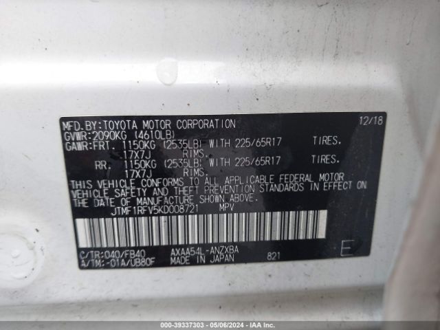 Photo 8 VIN: JTMF1RFV5KD008721 - TOYOTA RAV4 