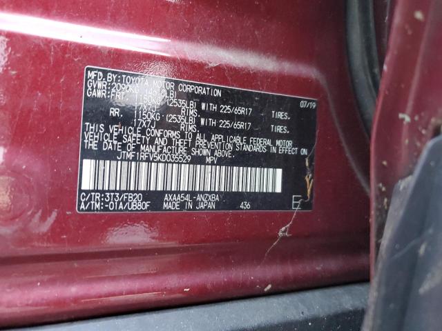 Photo 12 VIN: JTMF1RFV5KD035529 - TOYOTA RAV4 LE 