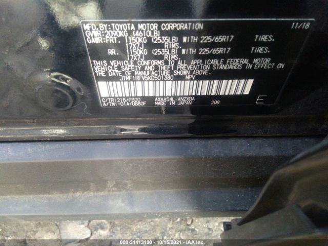 Photo 8 VIN: JTMF1RFV5KD501380 - TOYOTA RAV4 