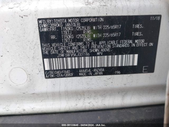 Photo 8 VIN: JTMF1RFV5KJ001186 - TOYOTA RAV4 