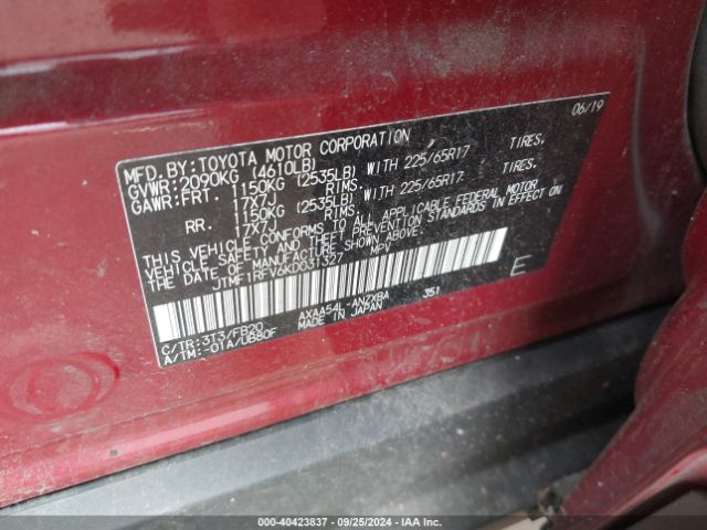 Photo 8 VIN: JTMF1RFV6KD031327 - TOYOTA RAV4 