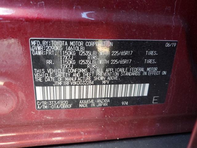 Photo 13 VIN: JTMF1RFV8KD032284 - TOYOTA RAV4 LE 