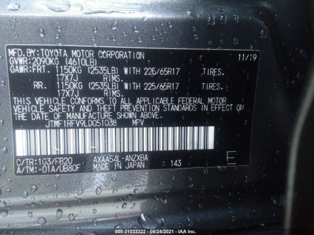 Photo 8 VIN: JTMF1RFV9LD051038 - TOYOTA RAV4 