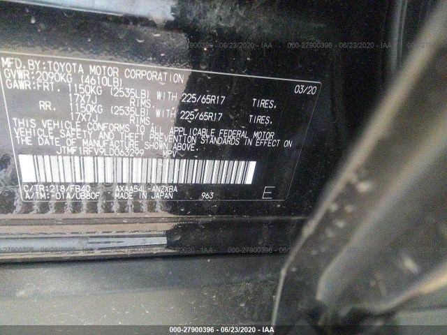 Photo 8 VIN: JTMF1RFV9LD063299 - TOYOTA RAV4 