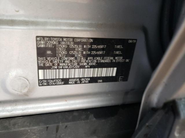 Photo 12 VIN: JTMF1RFVXKJ015309 - TOYOTA RAV4 LE 