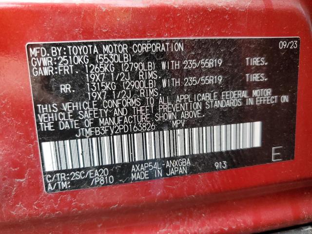 Photo 12 VIN: JTMFB3FV2PD163826 - TOYOTA RAV4 PRIME 