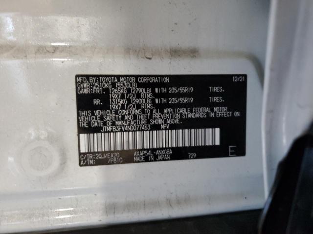 Photo 13 VIN: JTMFB3FV4ND077463 - TOYOTA RAV4 