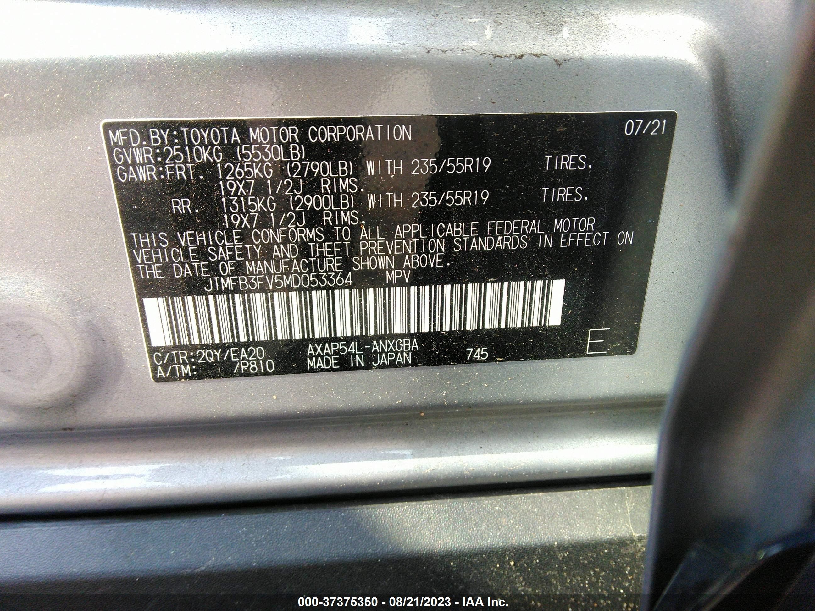 Photo 8 VIN: JTMFB3FV5MD053364 - TOYOTA RAV 4 