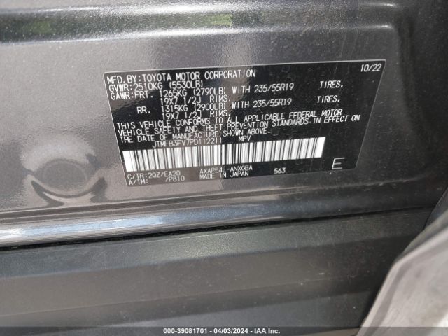 Photo 8 VIN: JTMFB3FV7PD112211 - TOYOTA RAV4 PRIME 