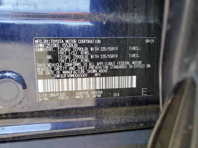 Photo 12 VIN: JTMFB3FV8MD065069 - TOYOTA RAV4 